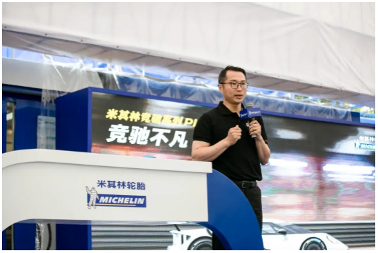 米其林中國(guó)投資公司變更法人 米其林中國(guó)投資公司變更法人