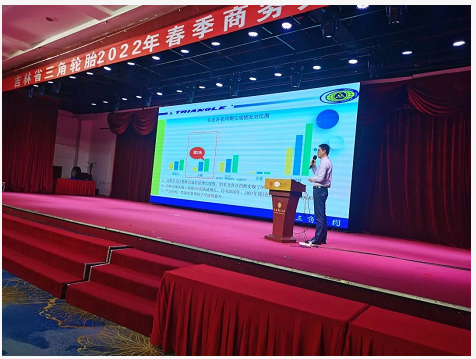 　來自吉林各地的200余位合作伙伴，參加此次會議。