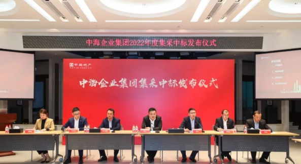 密封膠營收或提升，集泰股份中標中海企業(yè)集團！