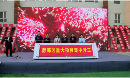 建大橡膠（天津），210萬條TBR輪胎項(xiàng)目動工！