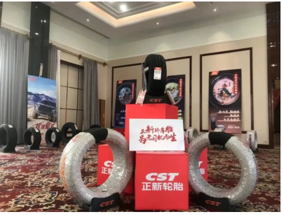 中策、正新展現(xiàn)中國輪胎實力