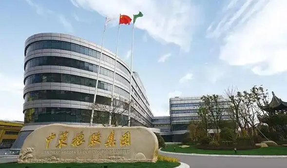 炭黑觀(guān)察室第58期：中策橡膠收購(gòu)農(nóng)用輪胎制造商
