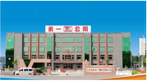 廣饒六家輪胎債權(quán)，打包拍賣！