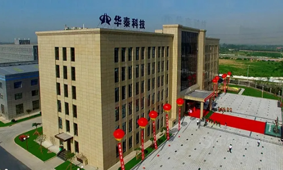 拿下2億元大單！華秦科技首月迎來“開門紅”