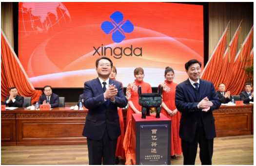 “百億興達”目標達成，銷量首超百萬噸！