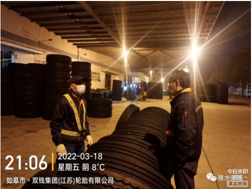 雙錢江蘇公司進(jìn)入戰(zhàn)時(shí)狀態(tài)，實(shí)行物流車輛疫情防控“全盤覆蓋、互聯(lián)互通、上下聯(lián)動(dòng)”的管理舉措，全力以赴確保公司“原材料進(jìn)得來、輪胎發(fā)得出”