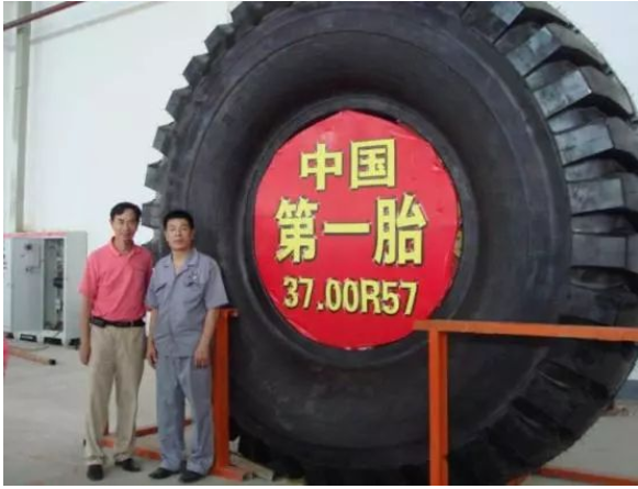 政府將扶持海安橡膠公司做大做強，明確了上市工作時間節(jié)點