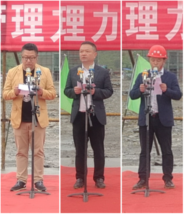 重慶拓宇涂料公司董事長(zhǎng)、億隆涂料公司總經(jīng)理陳允代表投資建設(shè)方致詞