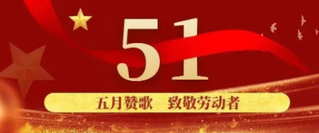 中國橡膠網(wǎng) 中國橡膠網(wǎng)