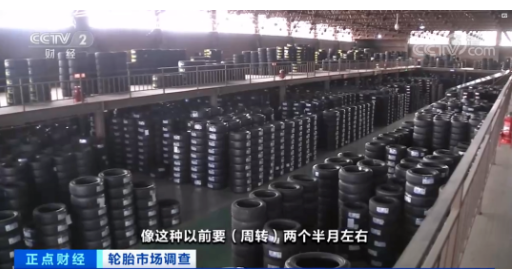 一些門店選擇“少量多次”的進貨，加重了上游經(jīng)銷商的負擔。