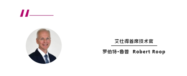 艾仕得兩項(xiàng)技術(shù)榮獲2022愛(ài)迪生獎(jiǎng) 艾仕得兩項(xiàng)技術(shù)榮獲2022愛(ài)迪生獎(jiǎng)