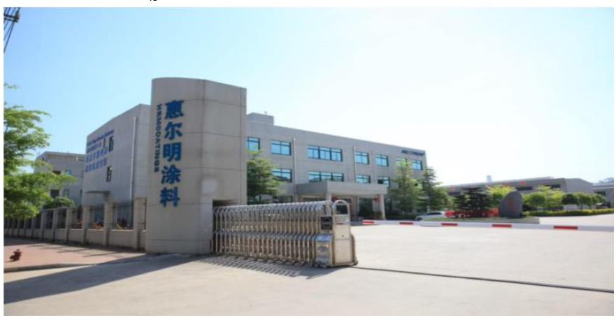 惠爾明專(zhuān)注于工業(yè)涂料的研發(fā)設(shè)計(jì)、生產(chǎn)、銷(xiāo)售和工程服務(wù)，產(chǎn)品包括聚氨酯涂料、丙烯酸涂料、環(huán)氧涂料等一百多個(gè)品種