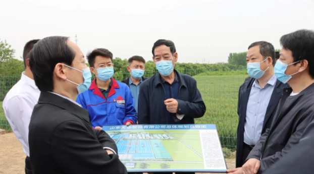 諸城市市長一行調(diào)研大業(yè)股份 諸城市市長一行調(diào)研大業(yè)股份