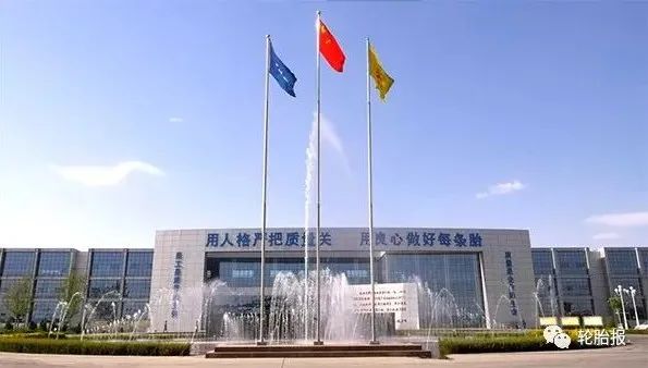 能源電動汽車用全鋼子午線輪胎項目就是該公司根據(jù)市場需求新重點(diǎn)打造的產(chǎn)品項目之一。