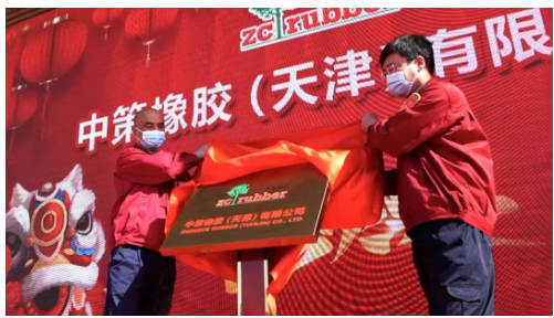，5G數字工廠為新建項目，后兩個項目均為續(xù)建項目。