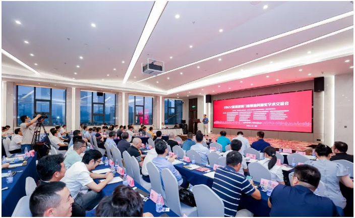 密封膠行業(yè)唯一獲獎優(yōu)秀論文！集泰股份申報論文獲“2022科源獎”
