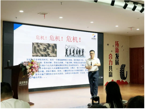 行業(yè)形勢以及市場現(xiàn)狀嚴峻 行業(yè)形勢以及市場現(xiàn)狀嚴峻