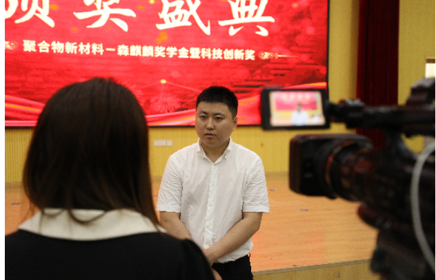 森麒麟的目標(biāo)，是打造全球輪胎工業(yè)的新高地——技術(shù)研發(fā)高地、數(shù)字智造高地、卓越產(chǎn)品高地、綠色零碳高地，賦能全球輪胎行業(yè)發(fā)展。