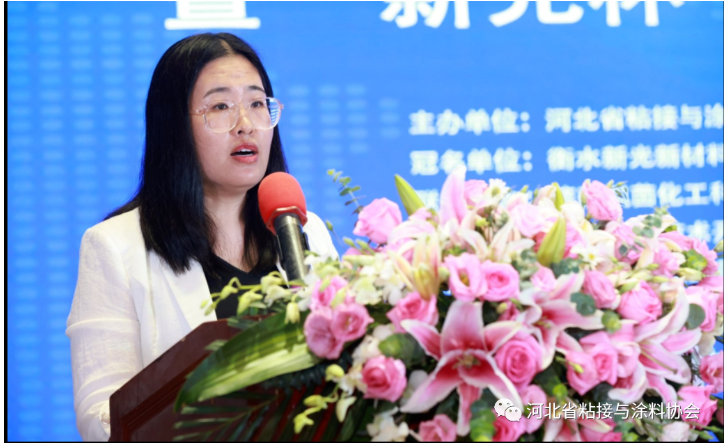 第八屆理事會(huì)秘書長(zhǎng)孫美菊作財(cái)務(wù)工作報(bào)告和章程修改草案說明。