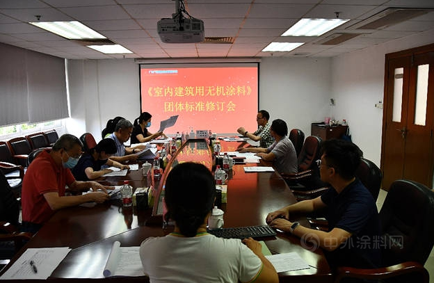行業(yè)首發(fā)，專業(yè)領(lǐng)先 首個室內(nèi)建筑用無機涂料團體標(biāo)準(zhǔn)（修訂版）正式發(fā)布