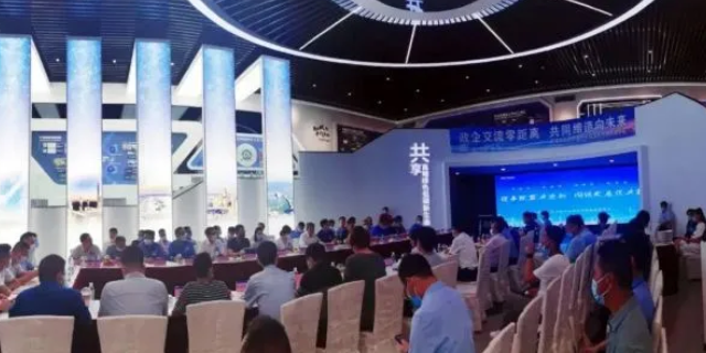 燈塔涂料出席助推南港項(xiàng)目建設(shè)交流會(huì)！
