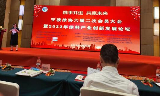會(huì)議現(xiàn)場圖 會(huì)議現(xiàn)場圖