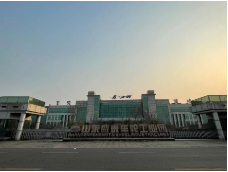 兩家企業(yè)合并清算，賣(mài)廠賣(mài)地！