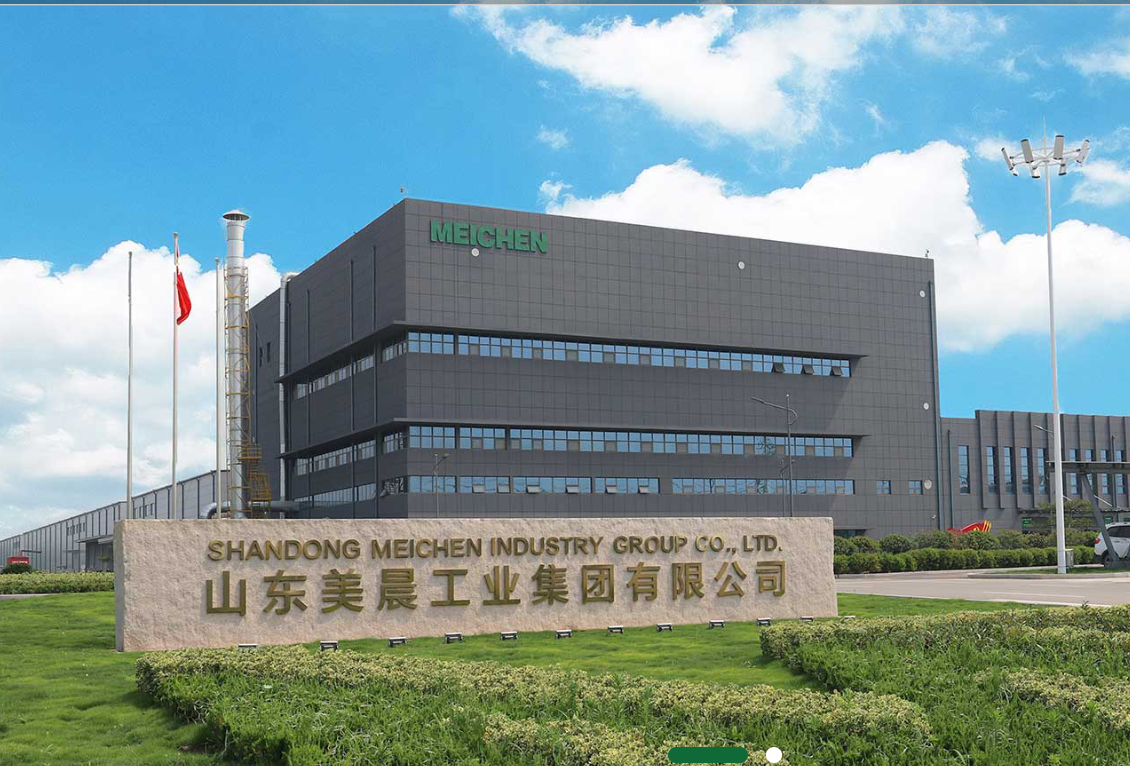 有投資者向美晨生態(tài)提問(wèn)，請(qǐng)問(wèn)公司的氫化丁腈橡膠這個(gè)產(chǎn)品是否可以應(yīng)用在鋰電池上面?