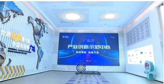 廣饒橡膠輪胎中心，轉(zhuǎn)化多項成果