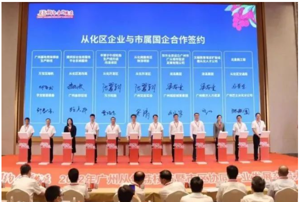 大手筆，萬力輪胎5.77億元半鋼子午胎項目簽約