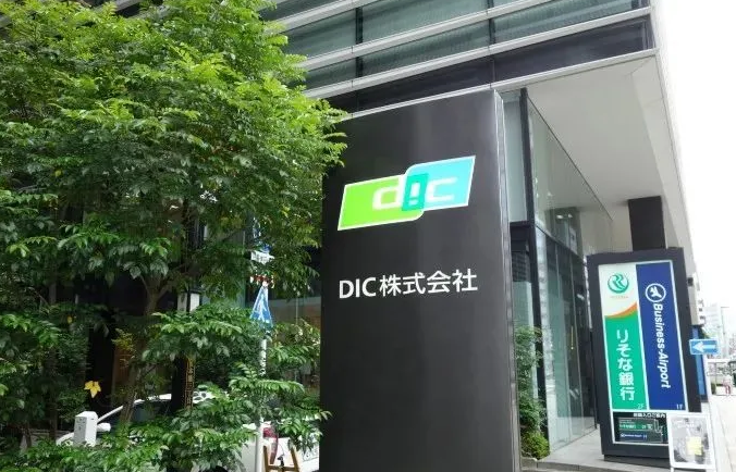 供應鏈危機不減  愛迪生油墨下半年前景充滿不確定性