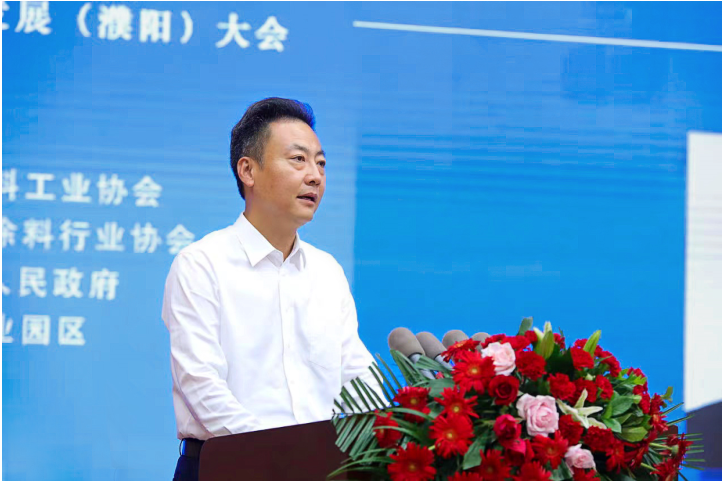 濮陽市市委楊青玖書記