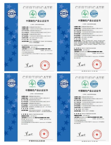 展辰新材涂料產(chǎn)品獲“中國綠色產(chǎn)品認證證書”