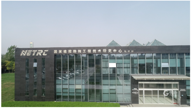 陽(yáng)谷華泰：打破國(guó)外壟斷，做助劑行業(yè)專精特新企業(yè)