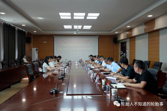 克拉瑪依將建設(shè)年產(chǎn)120萬套子午線輪胎項(xiàng)目 投資超10億 克拉瑪依將建設(shè)年產(chǎn)120萬套子午線輪胎項(xiàng)目 投資超10億
