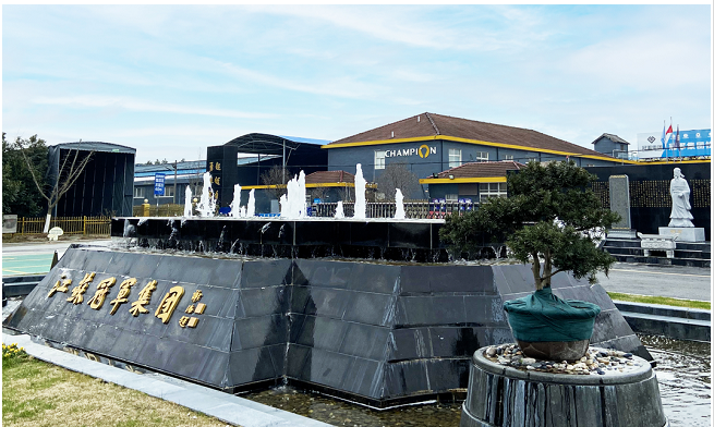 　03、“特”——特色化品牌建設