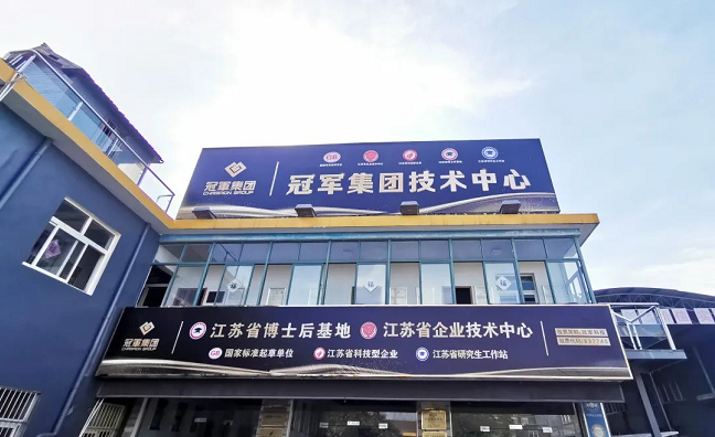 　04、“新”——創(chuàng)新型持續(xù)驅動
