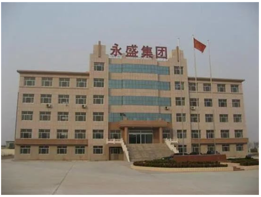 大型輪胎廠商，接連被罰款！
