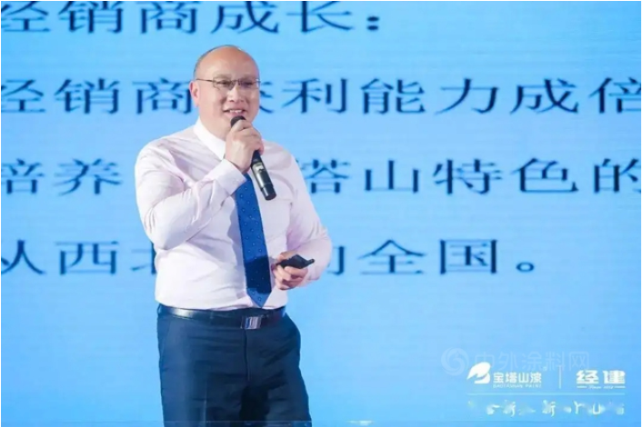 徐理德是陜西寶塔山創(chuàng)新科技有限公司總經(jīng)理。