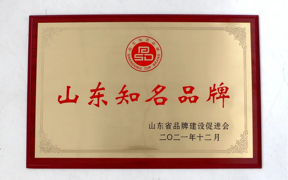 耐斯特炭黑公司將充分發(fā)揮企業(yè)誠(chéng)信示范與引導(dǎo)作用，積極營(yíng)造誠(chéng)信為本、重諾守信的營(yíng)商環(huán)境，用心地服務(wù)客戶、貢獻(xiàn)社會(huì)，為大力推動(dòng)全省社會(huì)誠(chéng)信體系建設(shè)，全面開(kāi)創(chuàng)新時(shí)代現(xiàn)代化強(qiáng)省建設(shè)新局面作出積極貢獻(xiàn)!