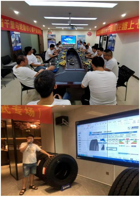  通用股份表示，此次活動雖已落幕，但并不意味著結(jié)束。他們將在“5X戰(zhàn)略計劃”的引領(lǐng)下，繼續(xù)深耕市場、打造更好的產(chǎn)品。該公司力爭未來10年內(nèi)，實現(xiàn)國內(nèi)外5大生產(chǎn)基地、5大研發(fā)中心的目標(biāo)。
