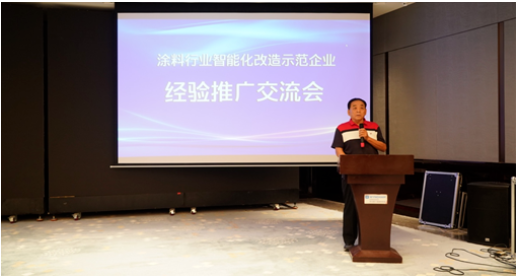 沈孝業(yè)理事長首先感謝省、市化專辦對行業(yè)的指導(dǎo)和支持。