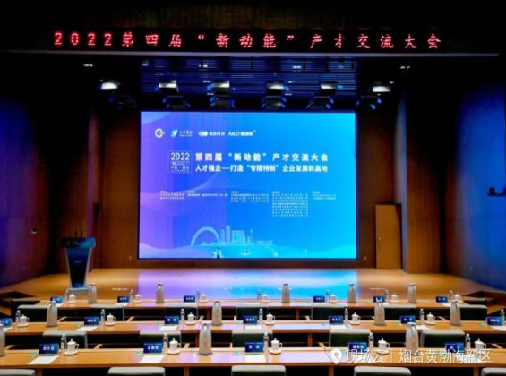 玲瓏輪胎成功“牽手”中國科學(xué)院院士陳十一團隊，推動仿真模擬技術(shù)深入發(fā)展