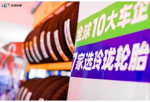 開拓中高端市場，優(yōu)化配套結構