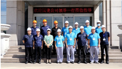 　下一步，耐斯特炭黑公司將扎實(shí)踐行“創(chuàng)新引領(lǐng)、經(jīng)營(yíng)增效，高效管理、節(jié)能創(chuàng)效，持續(xù)發(fā)展、管理提效”的戰(zhàn)略定位，持續(xù)圍繞綠色發(fā)展理念，發(fā)揮綠色工廠的示范和引領(lǐng)作用，把創(chuàng)新、綠色發(fā)展作為推動(dòng)企業(yè)可持續(xù)發(fā)展的重要著力點(diǎn)，積極開(kāi)發(fā)新技術(shù)、新工藝，進(jìn)一步推動(dòng)環(huán)保、節(jié)能、降耗、可持續(xù)等措施的應(yīng)用，全力開(kāi)創(chuàng)企業(yè)高質(zhì)量發(fā)展新局面。