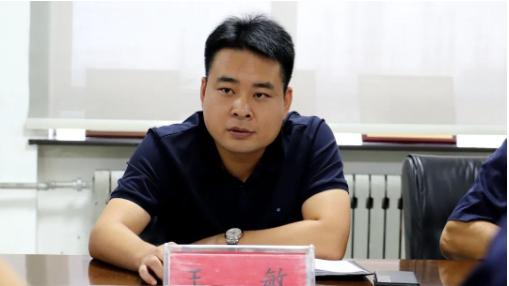 耐斯特炭黑公司組織各部門、車間主任/主管及以上人員召開2022年“質(zhì)量月”啟動會議。公司董事長王敏出席會議并安排部署工作。