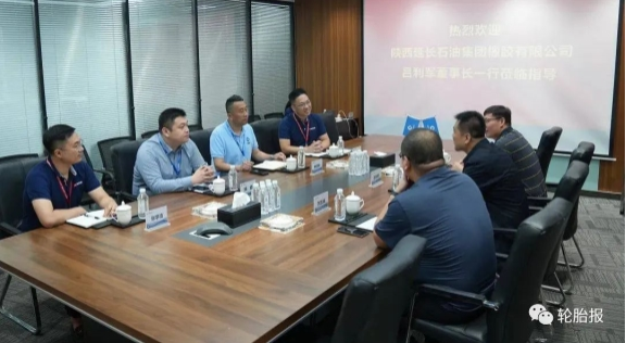 延長橡膠董事長呂利軍考察創(chuàng)智融信集團(tuán)，洽談合作