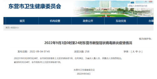 突發(fā)！輪胎廠商全員靜止，等待檢測