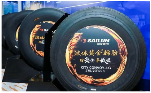 新項(xiàng)目產(chǎn)能釋放后，賽輪輪胎的核心競爭力、市場占有率，將進(jìn)一步提升。