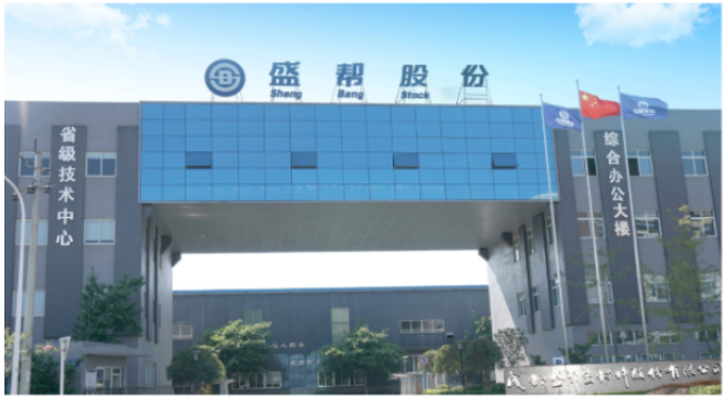 盛幫股份:公司一直關(guān)注客戶的需求，拓展新業(yè)務(wù)，尋找新的利潤增長點(diǎn)